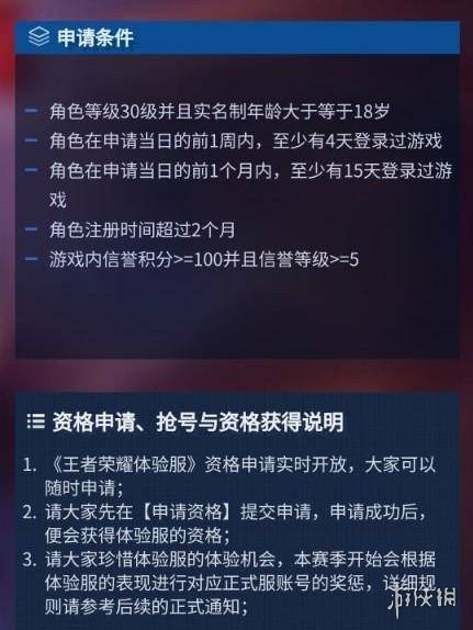 网4