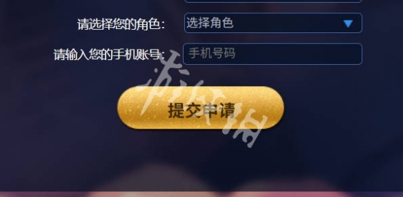 网3