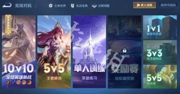 网2