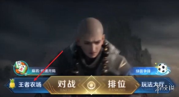 网2