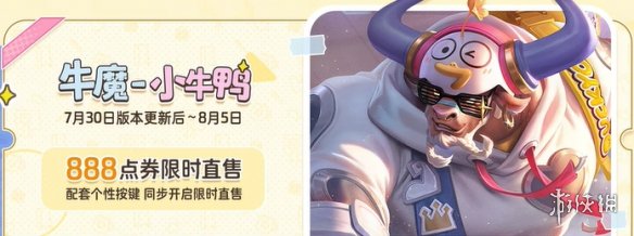 网3