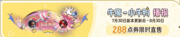 网4