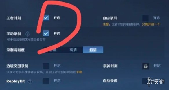 网2