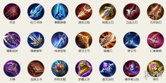 网1