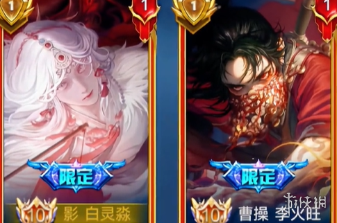 网2