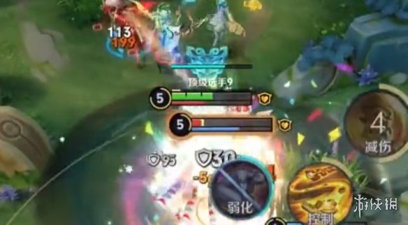 网3