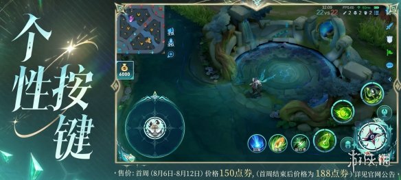 网2