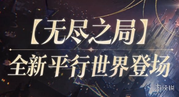 网1