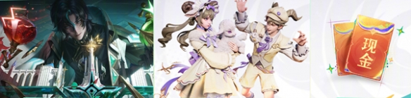 网3