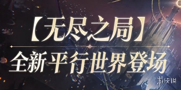 网1