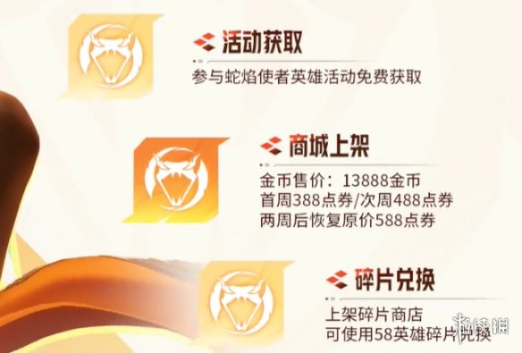 网2